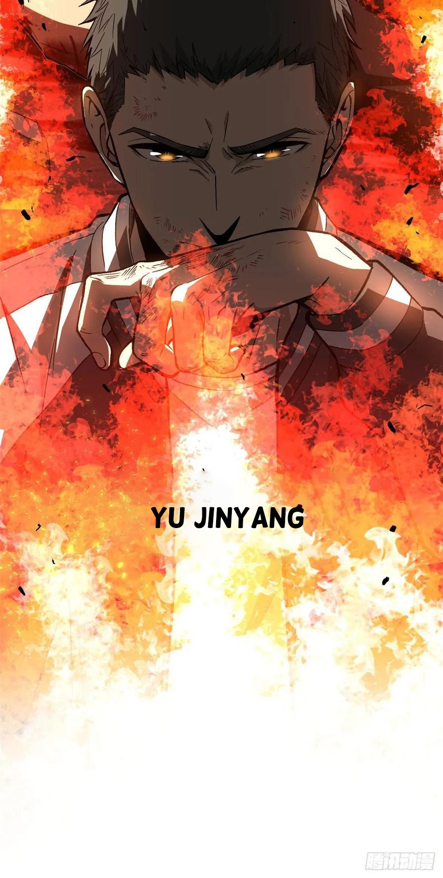 Global Gao Wu Chapter 54 Bahasa Indonesia